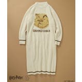 クリーム | 【ハリー・ポッターコラボ】ワンピース LP7708 | une nana cool