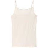 ライトベージュ | オーガニックコットン 汗とりパッド付きキャミソール LS0150 | une nana cool