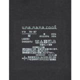 オーガニックコットン 汗とりパッド付きタンクトップ LS0151 | une nana cool | 詳細画像6 