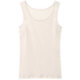 ライトベージュ | オーガニックコットン 汗とりパッド付きタンクトップ LS0151 | une nana cool