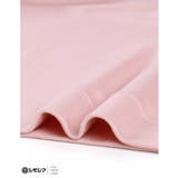 MADE WITH シモジマ 裏起毛 あったかシャツ LS5002 | une nana cool | 詳細画像12 