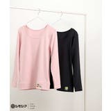 MADE WITH シモジマ 裏起毛 あったかシャツ LS5002 | une nana cool | 詳細画像5 