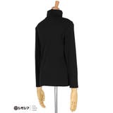 MADE WITH シモジマ 裏起毛 あったかタートルネック LS6002 | une nana cool | 詳細画像4 