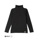 MADE WITH シモジマ 裏起毛 あったかタートルネック LS6002 | une nana cool | 詳細画像7 