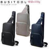 ＢＵＳＩＴＯＯＬ トラウティ ワンショルダーバッグ | unofuku | 詳細画像1 