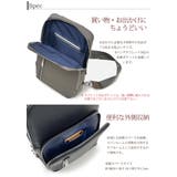 ＢＵＳＩＴＯＯＬ トラウティ ワンショルダーバッグ | unofuku | 詳細画像4 