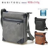 BUSITOOL エモーク ショルダーバッグS | unofuku | 詳細画像1