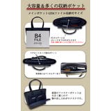 BUSITOOL シュクレ トートバッグ | unofuku | 詳細画像5