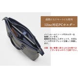 BUSITOOL トラウティ ブリーフケース 薄マチ | unofuku | 詳細画像7