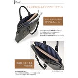 BUSITOOL トラウティ ブリーフケース 薄マチ | unofuku | 詳細画像7