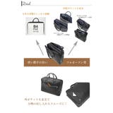 ＢＵＳＩＴＯＯＬ トラウティ ブリーフケース ダブルルーム型 | unofuku | 詳細画像4 