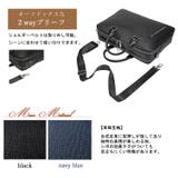 ＢＵＳＩＴＯＯＬ トラウティ ブリーフケース ダブルルーム型 | unofuku | 詳細画像5 