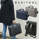 BUSITOOL トラウティ ブリーフケース3WAY | unofuku | 詳細画像1