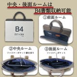 BUSITOOL シュクレ ブリーフケース | unofuku | 詳細画像5