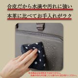 BUSITOOL シュクレ ブリーフケース | unofuku | 詳細画像6
