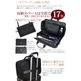 BAGGEX サーモスト ブリーフケース2WAY | unofuku | 詳細画像7