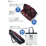 BAGGEX リブルス トートバッグ | unofuku | 詳細画像4