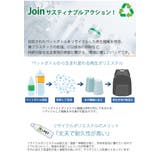 BAGGEX リブルス トートバッグ | unofuku | 詳細画像7