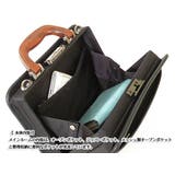 BAGGEX バジェックス旭ダレスセカンドバッグ 24 | unofuku | 詳細画像4