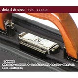 BAGGEX バジェックス旭ダレスセカンドバッグ 24 | unofuku | 詳細画像7