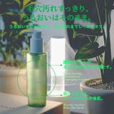 都市肌リセット3点セット!カプセルクリーム85g+フェイシャルスプレー150ml+クレンザー150ml 韓国コスメ 韓国 | urbanand | 詳細画像12