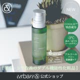 都市肌リセット3点セット!カプセルクリーム85g+フェイシャルスプレー150ml+クレンザー150ml 韓国コスメ 韓国 | urbanand | 詳細画像6