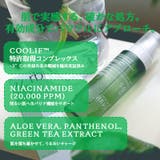 都市肌リセット3点セット!カプセルクリーム85g+フェイシャルスプレー150ml+クレンザー150ml 韓国コスメ 韓国 | urbanand | 詳細画像8