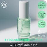 都市肌リセット4点セット!カプセルクリーム85g+フェイシャルスプレー150ml+クレンザー150ml+セラム50ml 韓国コスメ 韓国 | urbanand | 詳細画像15