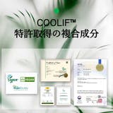 都市肌リセット4点セット!カプセルクリーム85g+フェイシャルスプレー150ml+クレンザー150ml+セラム50ml 韓国コスメ 韓国 | urbanand | 詳細画像10