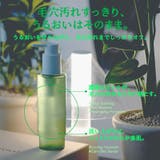 都市肌リセット4点セット!カプセルクリーム85g+フェイシャルスプレー150ml+クレンザー150ml+セラム50ml 韓国コスメ 韓国 | urbanand | 詳細画像13