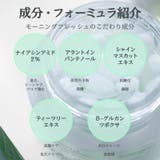 都市肌リセット4点セット!カプセルクリーム85g+フェイシャルスプレー150ml+クレンザー150ml+セラム50ml 韓国コスメ 韓国 | urbanand | 詳細画像6