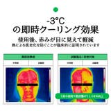 都市肌リセット4点セット!カプセルクリーム85g+フェイシャルスプレー150ml+クレンザー150ml+セラム50ml 韓国コスメ 韓国 | urbanand | 詳細画像8