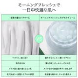 都市肌リセット4点セット!カプセルクリーム85g+フェイシャルスプレー150ml+クレンザー150ml+セラム50ml 韓国コスメ 韓国 | urbanand | 詳細画像5