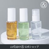 【3点セット】ナチュラルヴィーガンセラム50ml+アンプル50ml+エッセンス50ml 韓国コスメ 韓国 | urbanand | 詳細画像1