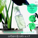 【3点セット】ナチュラルヴィーガンセラム50ml+アンプル50ml+エッセンス50ml 韓国コスメ 韓国 | urbanand | 詳細画像2