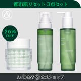 都市肌リセット3点セット!カプセルクリーム85g+フェイシャルスプレー150ml+クレンザー150ml 韓国コスメ 韓国 | urbanand | 詳細画像1
