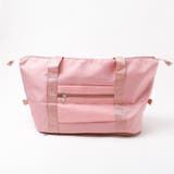 【2段階広げられる】小さく折りたためる大容量バッグ | URBAN CHERRY | 詳細画像13