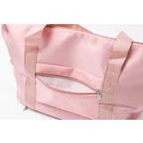 【2段階広げられる】小さく折りたためる大容量バッグ | URBAN CHERRY | 詳細画像15