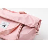 【2段階広げられる】小さく折りたためる大容量バッグ | URBAN CHERRY | 詳細画像16