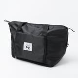 【2段階広げられる】小さく折りたためる大容量バッグ | URBAN CHERRY | 詳細画像7