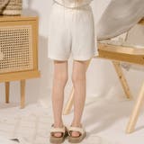 【さらっと触感】ワッフルサイドリングボタンデザインショートパンツ | URBAN CHERRY | 詳細画像11