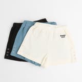 【さらっと触感】ワッフルサイドリングボタンデザインショートパンツ | URBAN CHERRY | 詳細画像3