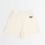 【さらっと触感】ワッフルサイドリングボタンデザインショートパンツ | URBAN CHERRY | 詳細画像6