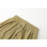 リラックスカラーストレートパンツ | URBAN CHERRY | 詳細画像22