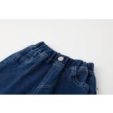 ハートポケットフレアデニムパンツ | URBAN CHERRY | 詳細画像6