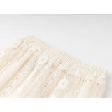 レースストレートパンツ | URBAN CHERRY | 詳細画像14