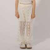 レースストレートパンツ | URBAN CHERRY | 詳細画像5