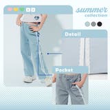 レースラインストレートパンツ | URBAN CHERRY | 詳細画像2