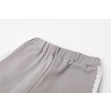 レースラインストレートパンツ | URBAN CHERRY | 詳細画像21