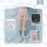 【CHIPIE/シピ】ワンタックリボンショートパンツ | URBAN CHERRY | 詳細画像2